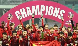 天津体育频道节目